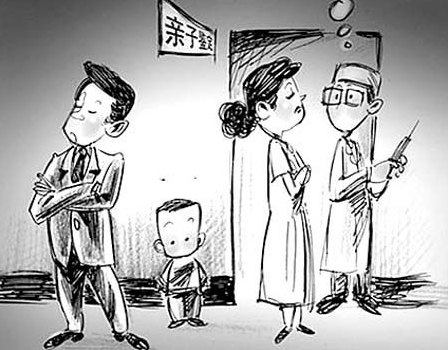 淮安匿名亲子鉴定详细流程,淮安个人亲子鉴定大概多少钱