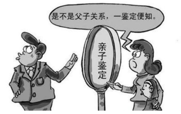 淮安办理亲子鉴定医院地址在哪里, 淮安办理亲子鉴定医院地址在哪里,
